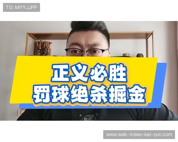 哈登关键三分助骑士逆转掘金 与米切尔错峰出场显磨合成效